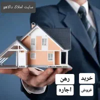 فروش-ملک-خود-را-در-شهرک-آبشناسان-به-ما-بسپارید