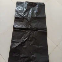 پلاستیک