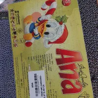 فرش اتاق کودک و لوستر|فرش|ری, فیروزآبادی|دیوار