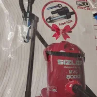 جارو برقی 8000توربو نو 3500