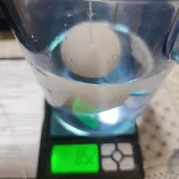 گوهر شب چراغ|کلکسیون اشیاء عتیقه|ری, بی‌بی شهر بانو|دیوار