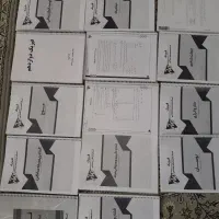 نکته و جزوه|کتاب و مجله آموزشی|ایلام, |دیوار