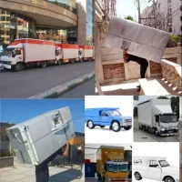 باربری حمل بار کارگر خالی اسباب کشی درتمام نقاط