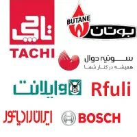 تعمیرات انواع پکیج|خدمات پیشه و مهارت|سهند, |دیوار