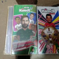 البوم کیمدی