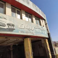 نیروکارکاربرای کارواش