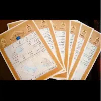 سند اجاره ای