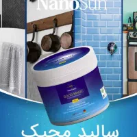 سالید  مجیک 150 گرمی