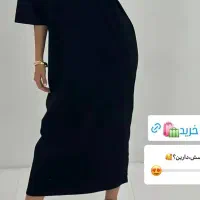 فروشنده آقا یا خانم نیازمندیم