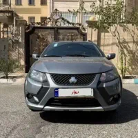 کوییک خاکستری