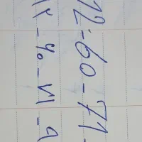سیم کارت کد۶ ۰۹۱۲
