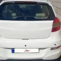 ام وی ام بسیار سالم و زیر پاعالی