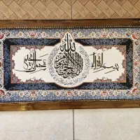 جدیدترین تابلوفرش چوبی سال ۲۰۲۶ ابعاد۱۰۶در۵۶ عمده|تابلو فرش|تهران, کیانشهر|دیوار