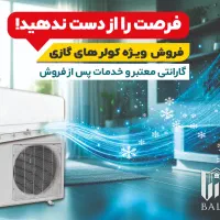 کافی‌نت آپامه خدمات آنلاین و حضوری + طراحی و چاپ