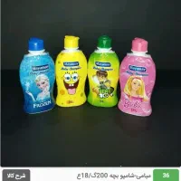 استخدام کارشناس فروش حضوری|استخدام بازاریابی و فروش|دزفول, |دیوار