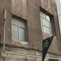 ملک-مزایده