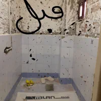 فروش واجرای عایق دوجزئی تضمینی