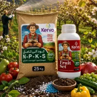 کود ارگانیک پر بازده
