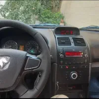 سورن پلاس معاوضه هم دارم
