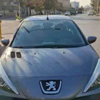 ۲۰۷ سقف فلز