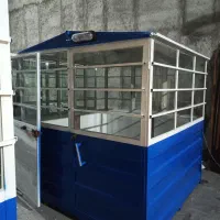 کانکس ،کانکس نگهبانی