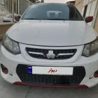 کوییک آر مدل ۱۴۰۱