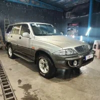 موسو اتومات ۸۵ بی رنگ