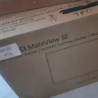مانیتور گیمینگ هواوی MateView SE آکبند