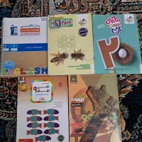 کتاب کمک درسی پایه نهم