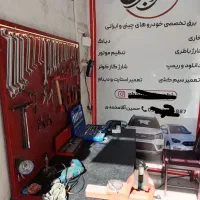 باطری سازی برق خودرو