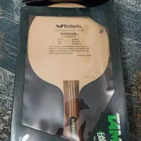 تخته راکت پینگ پنگ
