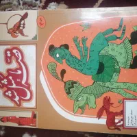 کتاب داستان