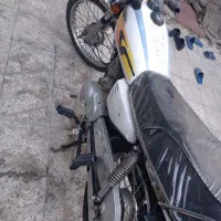 موتور سیکلت مزایده