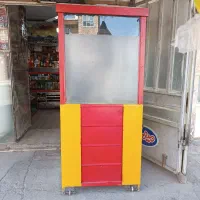 فرساندویچی سه کاره