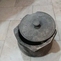 دیزی سنگی