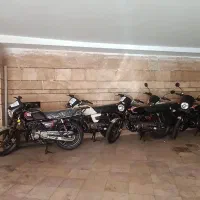 موتور فروش