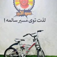 اقساط راحت۹ تا۱۲ ماه فروش انواع دوچرخه برای هر سنی
