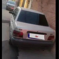 پراید تمیز
