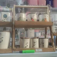 حراج استند جاادویه چوبی