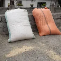 فروش کاه نخوددیم کوردستان|خدمات باغبانی و درختکاری|دالخانی, |دیوار