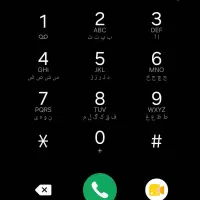 خط موبایل ۰۹۱۲ کد ۸