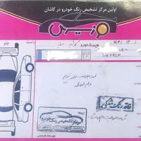 کوییکs معاوضه1402|خودرو سواری و وانت|کاشان, کارگر|دیوار