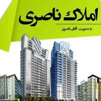 خانە دو2 طبقە200متری دوکلە شهرک ورمقانی