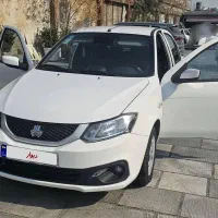 ساینا فول سفارشی دوگانه