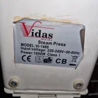 اتوپرس ویداس|اتو و لوازم اتو|خرمآباد, |دیوار