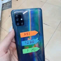 A51