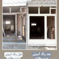 نقاشی ساختمان( ۲۰٪تخفیف)|خدمات پیشه و مهارت|خوی, |دیوار