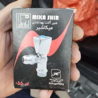 شیراب وده مترسیم برق ساختمان