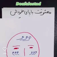 استخاره وانواع دعا