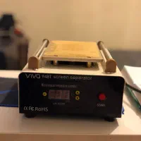 لوازم و ابزار تعمیرات موبایل و میزکار و باکس|فروشگاه و مغازه|تهران, دربند|دیوار